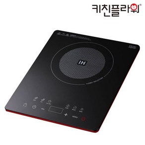 키친플라워 1구 터보 인덕션 전기레인지 KEP-IH5000SKCP