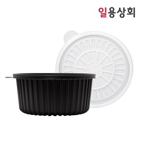 [ILYONG] 탕용기 BFP 225파이 중 2500ml 50세트 PP 검정, 50개, 1세트