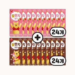 서울우유 초코 꿀딴지 24개 + 딸기 꿀딴지 24개 180ml x 48개, 단품