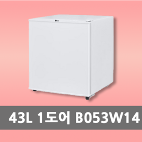B053W14 LG전자 일반냉장고 엘지 46L리터 퓨어