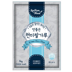 새롬푸드 현미쌀가루 1kg, 10개