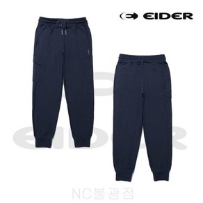 아이더 [매장정품] 레깅스 소재의 슬림핏 (마샤) 여성 레조 팬츠 [DWU21334/Navy(N4)][NC불광]