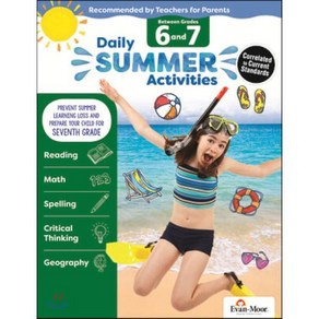 Daily Summe Activities: Between 6th Gade and 7th Gade Gade 6 - 7 Wokbook: Moving ..., Evan-Moo Educational Publi..., 9781629384894, Evan-Moo Copoation