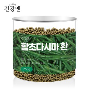 함초 다시마환 함초환 250g 1통