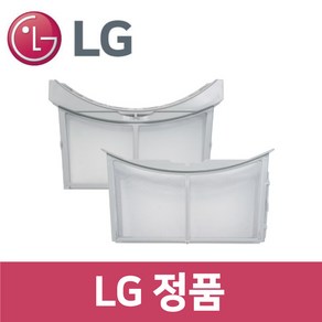 LG 정품 RH9SI 건조기 필터 세트 dr10732