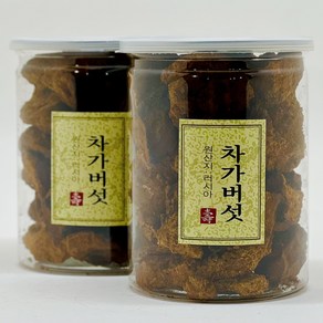 러시아 차가버섯 180g - 차가 (조각) 소량 포장 러시아산 100% 담금주, 1개