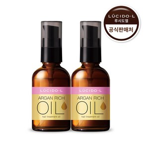 맨담 루시도엘 봄 한정품 아르간 트리트먼트 헤어 오일, 60ml, 2개