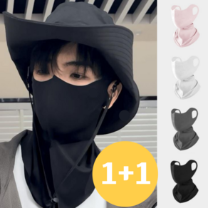 위시온 쿨링 자외선 차단 숨쉬기 편한 입체형 쿨마스크