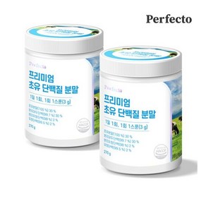 퍼펙토 프리미엄 초유 단백질 분말 270g x 2개입, 2개