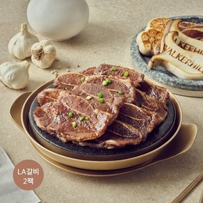 워커힐 LA갈비 600g*2팩, 2개, 600g