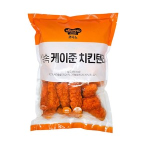 코다노 실속 케이준 치킨텐더 1kg 냉동, 1개