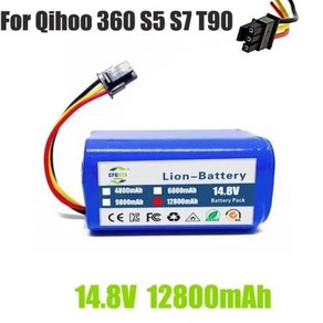 로봇 진공 청소기 교체 배터리 부품 Qihoo 360 S5 S7 S7Po T90 X9 3000mAh 14.4V, 8) 12800mAh