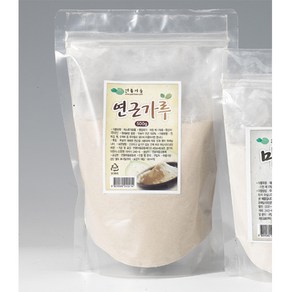 우리존 친환경 무농약 연근가루 500g-200g