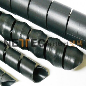 호스보호가드 유압호스커버 호스가드 pvc 보호가드 (내경 12mm-65mm) - 2M 1개