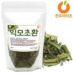 익모초환 300g 국산 약쑥 함유