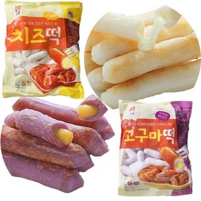 치즈떡 고구마떡 떡볶이 떡사리 간식추천 즉석식품 가래떡, 고구마떡+고구마떡, 1세트, 1kg