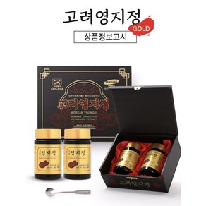 (gibogam)고려영지정 Gold 500g, 250g, 1개