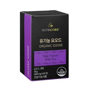 [뉴트리코어] 유기농 요오드 600mg x 60정 (2개월분), 1개