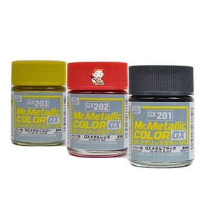 mr.hobby GUNGX201 군제 GX 락카 메탈도료 (18ml) (선택)