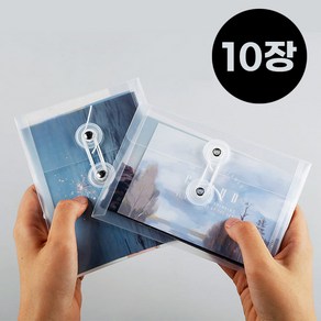 투명 하도메 봉투 단추 끈 두꺼운 PP 케이스 가로형 세로형 서류 파일 카드 엽서 사진 티켓