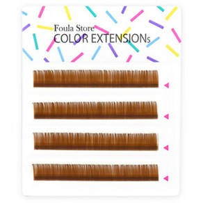 Foula 훌라 컬러 속눈썹 4줄 브라운 J/C/D컬, 13mm, C, 0.10mm, 1개