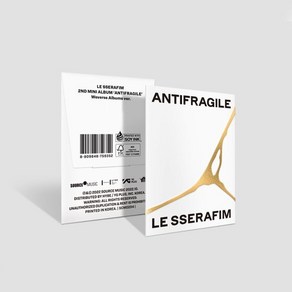 르세라핌 (LE SSERAFIM) - 2nd Mini Album ‘ANTIFRAGILE’ [Wevese Albums ve.] : *[종료] YES24 특전 포토카드 종료