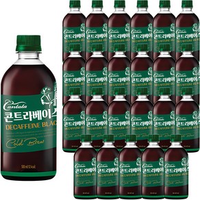 칸타타콘트라베이스 디카페인 커피 블랙, 500ml, 24개