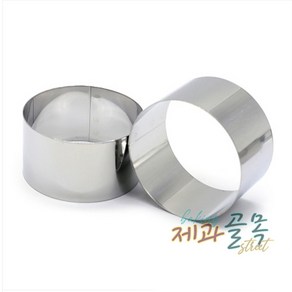 제과골목 소형 원형무스틀(80x45mm) 스콘원형틀