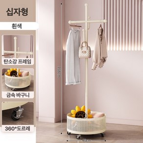 이누아 다용도 선반 침실 행거 가정용 거실 빨래 건조 스탠드형 경량 선반, 1개, C