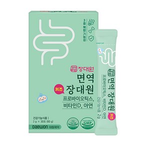 장대원 키즈 면역 프로바이오틱스 유산균 30p, 60g, 1개