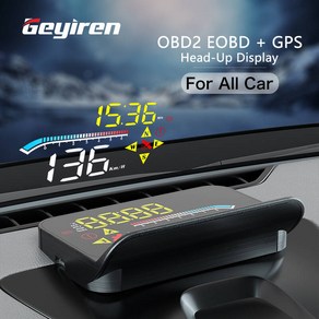 GEYIREN HUD 헤드업 디스플레이 자동차 OBD2 GPS 듀얼 시스템 프로젝터 자동차 유리 보안 수온 경보 전자 액세서리, 1) M17, 1.M17