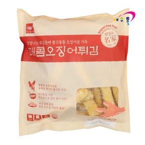 새우몰 통통 오징어튀김 1kg 에어프라이어 5분