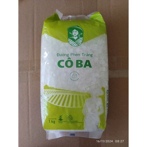 DUONG PHEN CO BA 베트남락슈가, 1개, 1kg