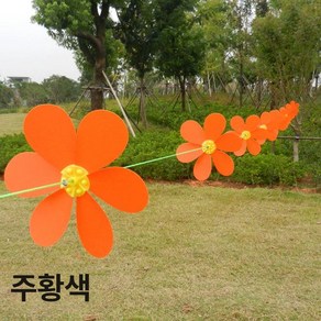 줄 바람개비 만국기 오색 다이아몬드 행사 행사장 와이어, 1개, 10개-주황색