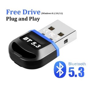 PC용 블루투스 어댑터 USB 5.3 동글 5.0 수신기 스피커 마우스 키보드 음악 오디오 송신기, 없음, 3) 604Bluetooth 5.3 New, 1개