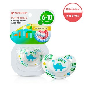 더블하트 Fun Fiends 노리개 젖꼭지, 2개, 공룡, 3단계