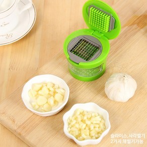루아비 마늘 슬라이서 마늘 다지기 2종 슬라이스 사각 썰기, 연두색, 1개