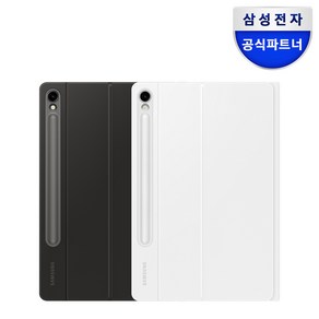 [삼성전자] 갤럭시탭 S9 AI 키보드 북커버 [EF-DX725] [화이트]