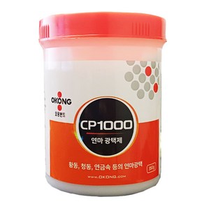 오공 연마광택제CP1000 3.75L 1박스(4EA), 1개, 350g