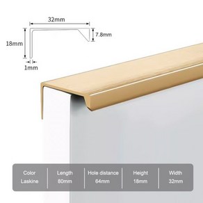 히든도어손잡이 가구용 알루미늄 숨겨진 손잡이 블랙 실버 골드 주방 캐비닛 옷장 찬장 문짝, Laskine-80mm, 1개