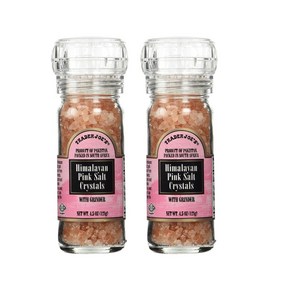 1+1 트레이더조 히말라얀 핑그 소금 그라인더 2개 Tade Joe's Himalayan Pink Salt Cystals with ginde 128g 2ct