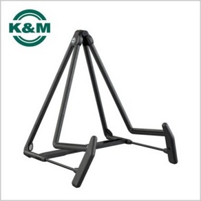 [K&M] HELI BK GUITAR STAND (391204) / 기타스탠드, 1개