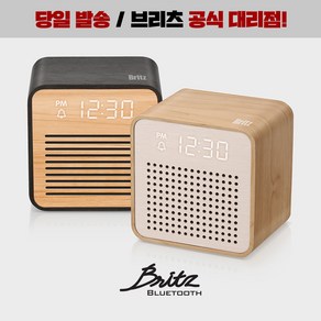 브리츠 알람 시계 우든 블루투스 스피커 BZ-REC200, 블랙