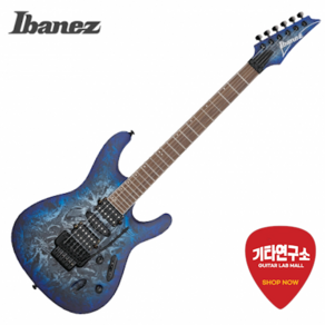 Ibanez 아이바네즈 일렉기타 S770 Cosmic Blue Frozen Matte