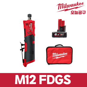 밀워키 12V FUEL 스트레이트 다이 그라인더 베어툴 M12 FDGS-0 + 12V 6.0Ah 리튬이온 배터리 M12 B6, 1세트