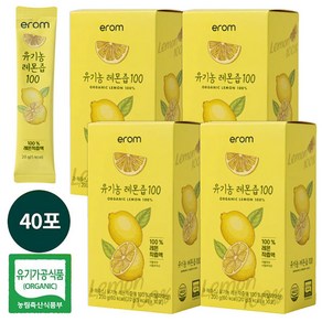 eom 유기농 레몬즙 % 착즙액 [원산지:이탈리아 시칠리산]