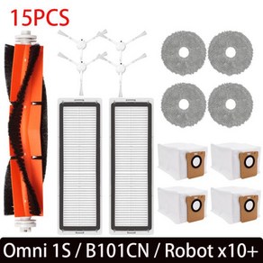 샤오미 미지아 옴니 S B0CN 로봇 X0 + 로봇 진공 메인 사이드 브러시 필터 부품 드림 L0s 울트라 S0 프로, 4 5PCS