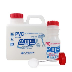 형제산업 PVC 스피드 강력접착제 본드 HJ-7150 솔타입 배관 파이프, 접착제 250g, 1개