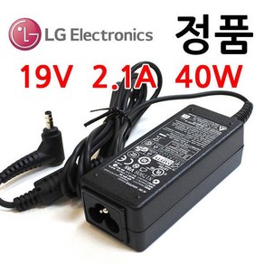 LG A13-040N3A (외경:4.0mm) 아답터 충전기 19V 2.1A, LG A13-040N3A (외경:4.0mm) 아답터 충, 1개