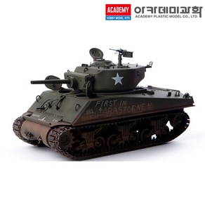 1/35 미육군 M4A3E2 코브라 킹 탱크 밀리터리 프라모델 아카데미과학 13527 (안전 포장 배송), 1개